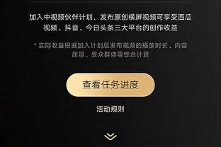 伟德bv是哪个集团的